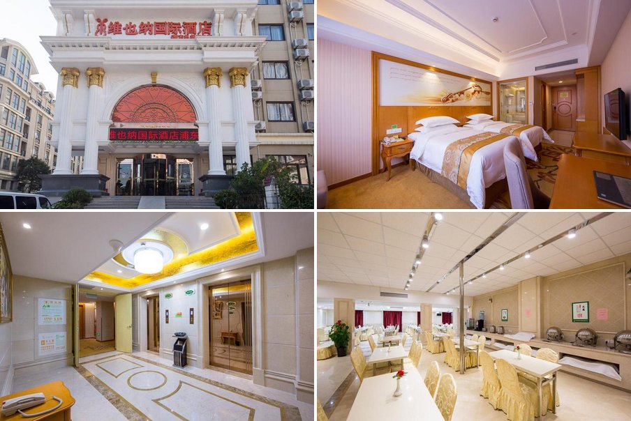 上海浦東機場住宿推薦:10間高CP值飯店精選,機場轉機到迪士尼度假 @去旅行新聞網