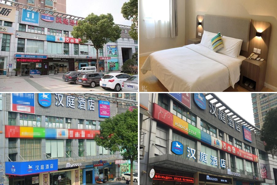 上海陸家嘴住宿推薦:10間高CP值飯店精選,東方明珠濱江夜景第一排 @去旅行新聞網