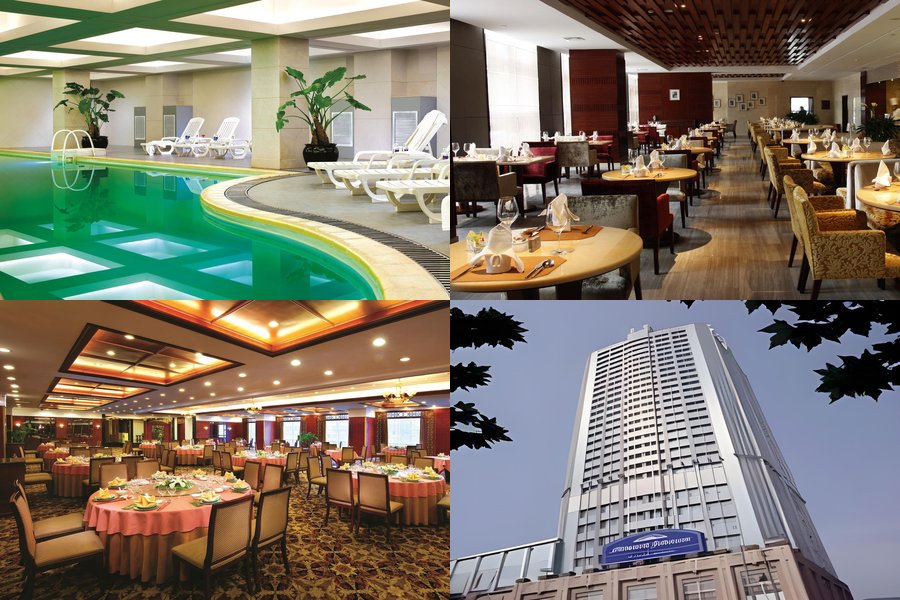 Anshun Hotel