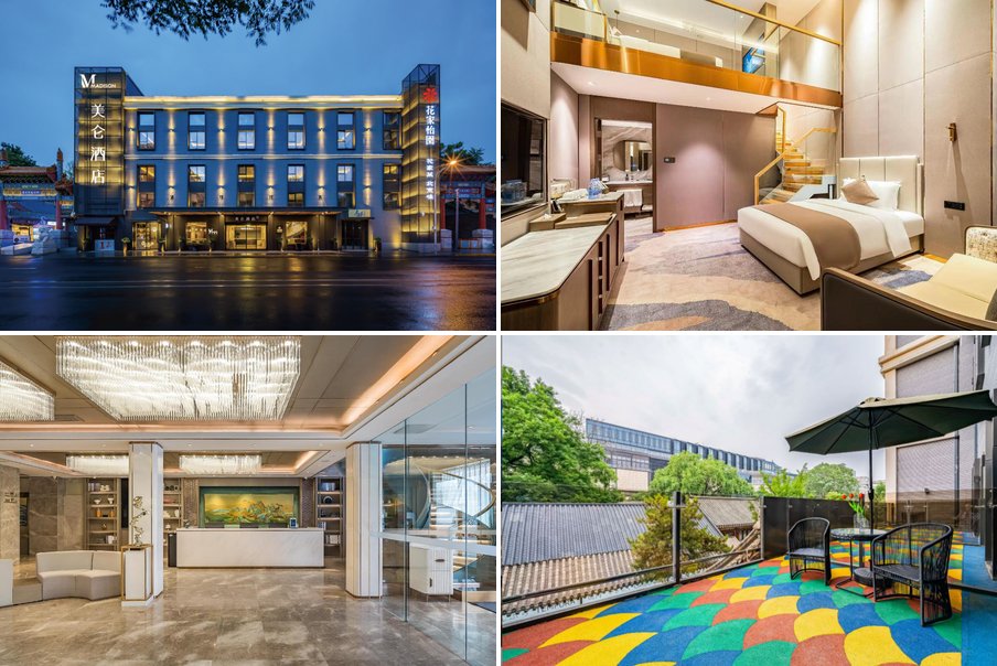 beijing_beijing_beijing-jincheng-kaiyi-garden-hotel_composite