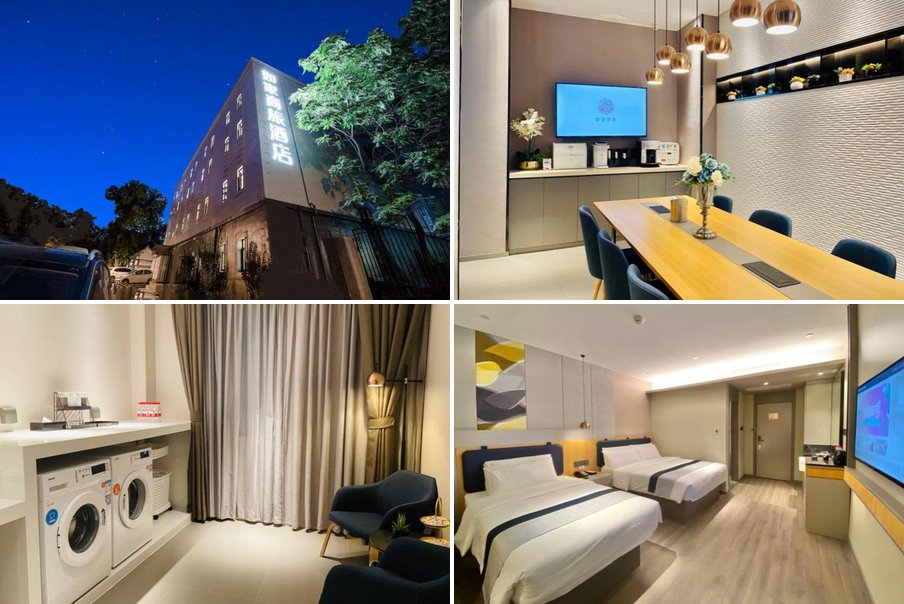 beijing_beijing_homeinn-selected-beijing-beixinqiao-south-luogu-lane_composite
