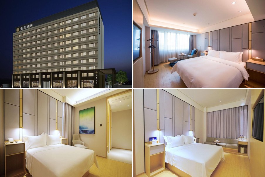 beijing_beijing_ji-hotel-beijing-andingmen-branch_composite