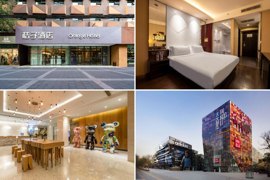 beijing_beijing_orange-hotel-beijing-sanyuanqiao_composite