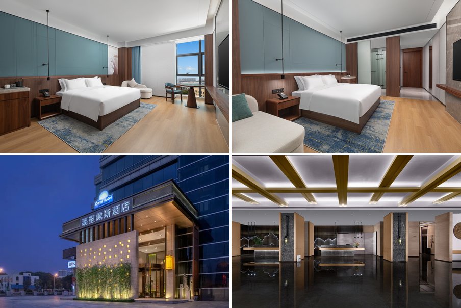 changsha_wyndham-days-yuelu
