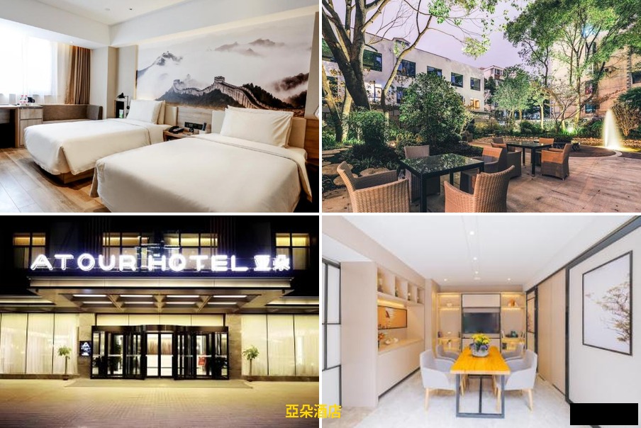 承德住宿推薦｜10間高CP值飯店，皇家山莊腳下住宿攻略（2025-2026最新） @去旅行新聞網