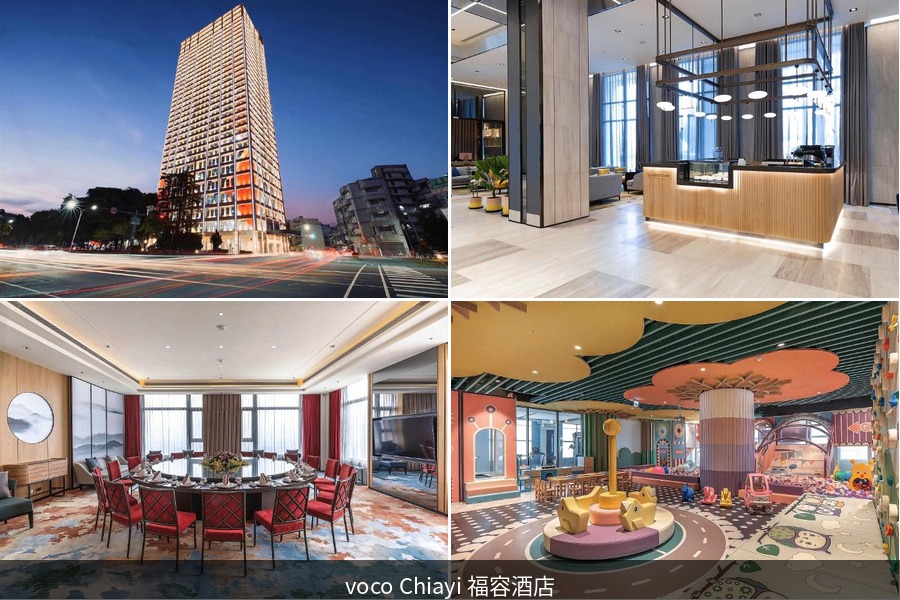 chiayi hotel 1