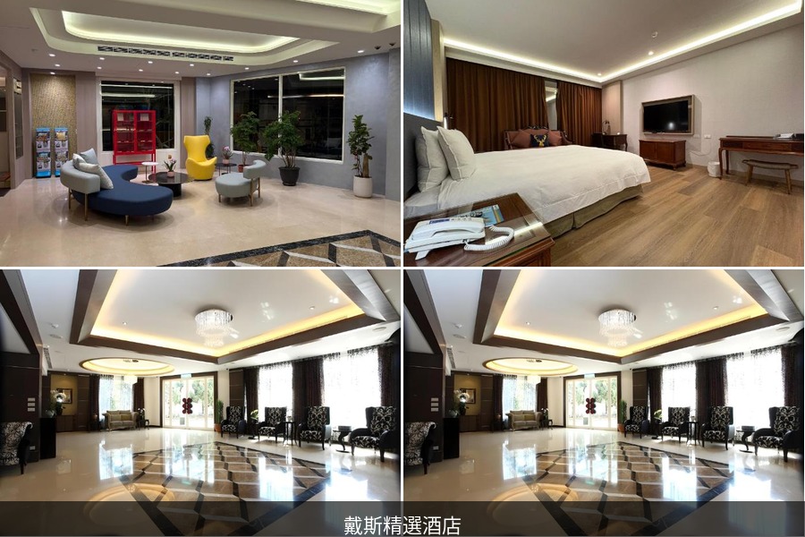 chiayi hotel 10 1781992760
