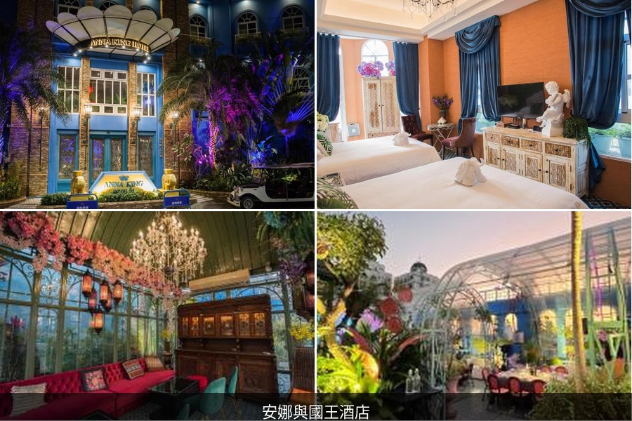 chiayi hotel 11 1781992760