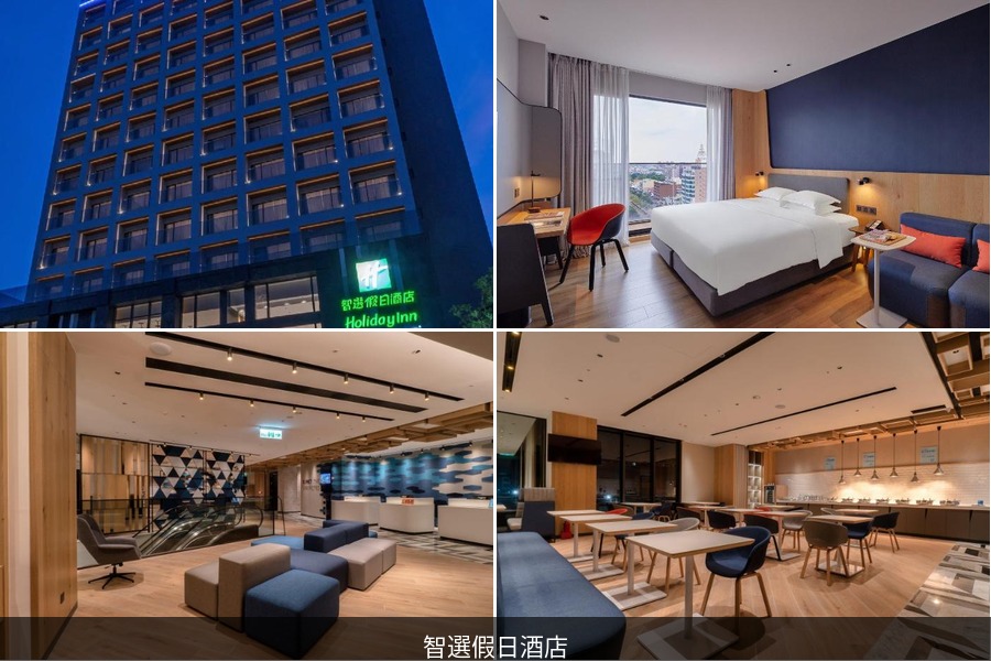 chiayi hotel 2