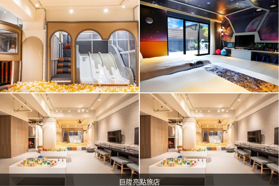 chiayi hotel 6