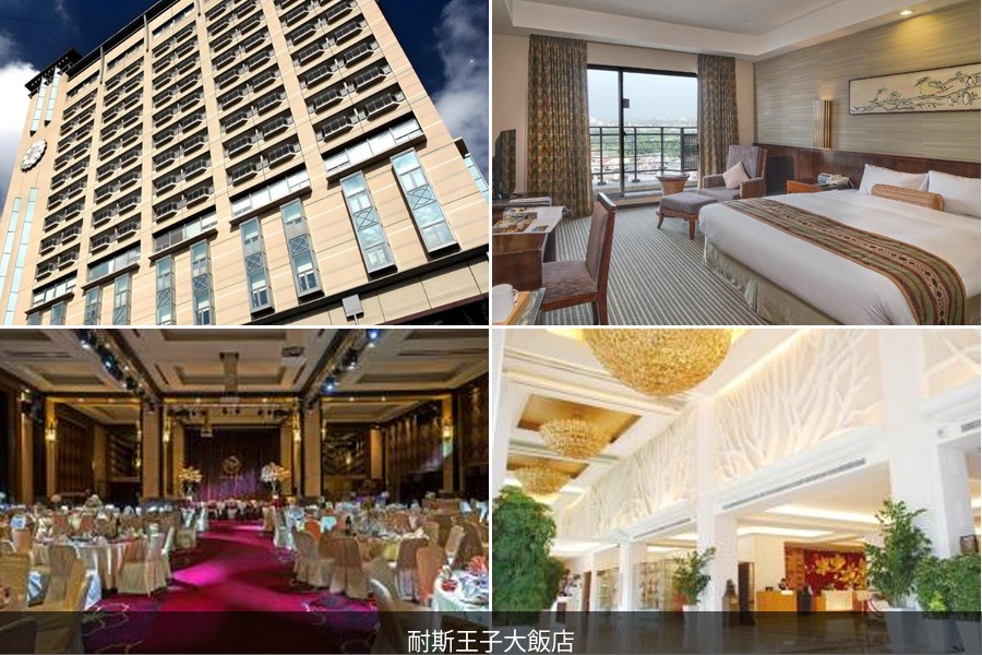 chiayi hotel 8