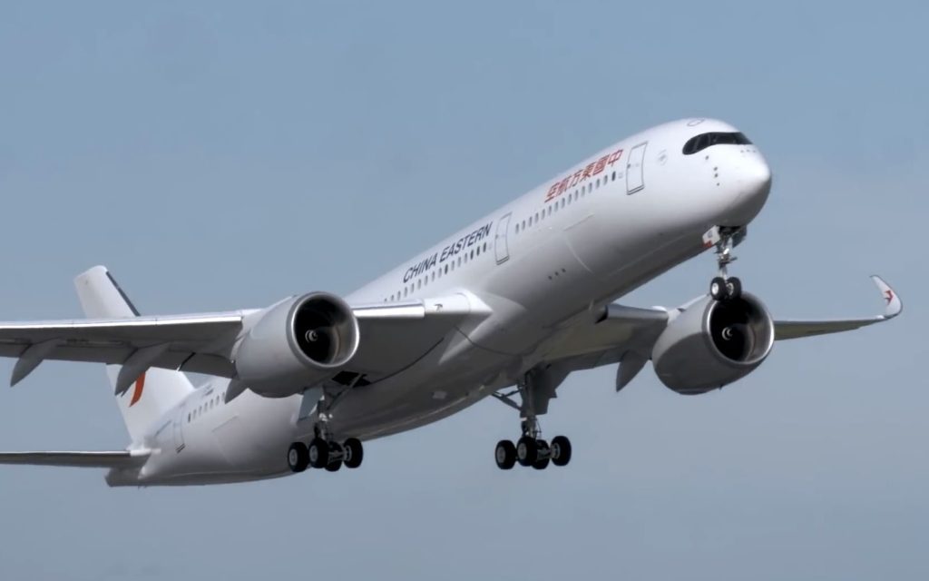 東方航空 Airbus A350-900 廣體客機飛行中
