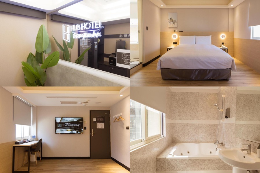 Hub Hotel板橋 - 住宿推薦