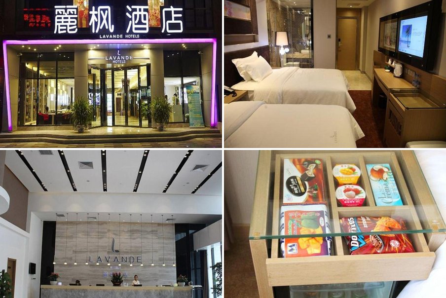西安大雁塔住宿推薦:10間高CP值飯店精選,曲江新區到大唐不夜城 @去旅行新聞網