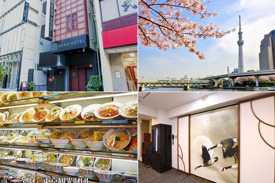 東京上野住宿推薦|8間高CP值飯店精選,京成電鐵直達成田機場最方便 東京上野住宿推薦|8間高CP值飯店精選,京成電鐵直達成田機場最方便 @去旅行新聞網
