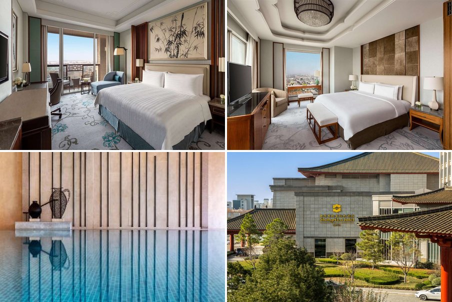 composite shangrila