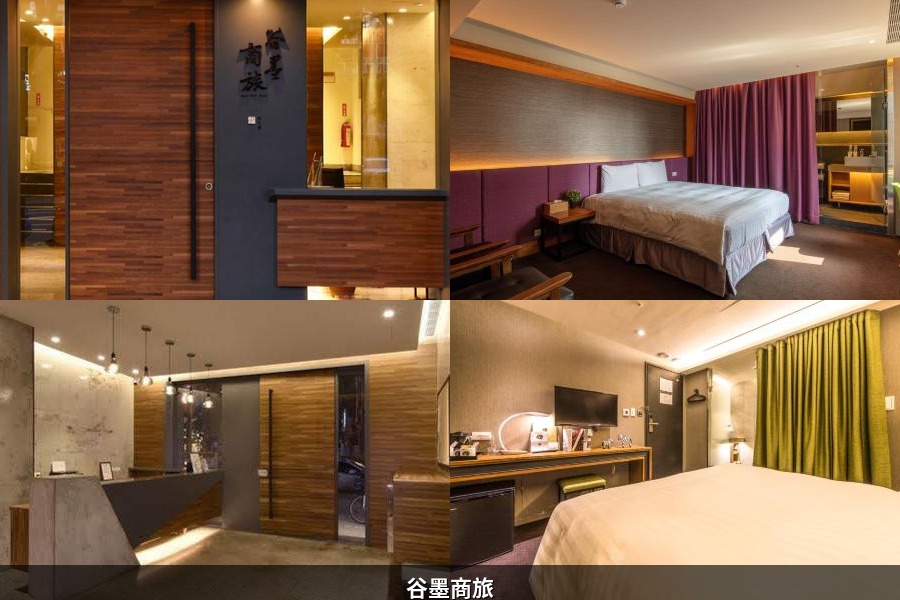goodmore hotel composite 2