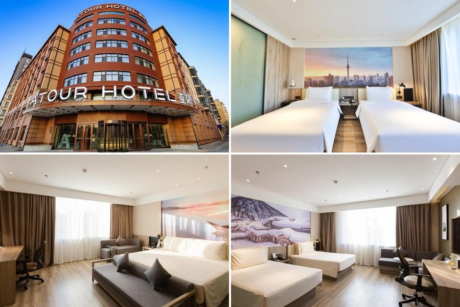 哈爾濱松北 Wanda Realm Harbin 哈爾濱富力萬達嘉華酒店 合成圖