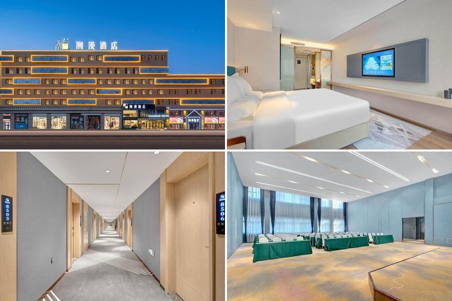 哈爾濱松北 JI Hotel Harbin Songbei Wanda 全季哈爾濱松北萬達酒店 合成圖