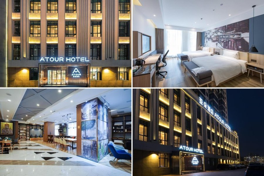 哈爾濱松北 Hanting Premium Hotel Harbin Provincial Government 哈爾濱省政府漢庭優品酒店 合成圖