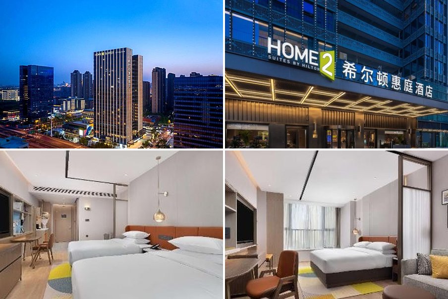 hefei_home2-suites