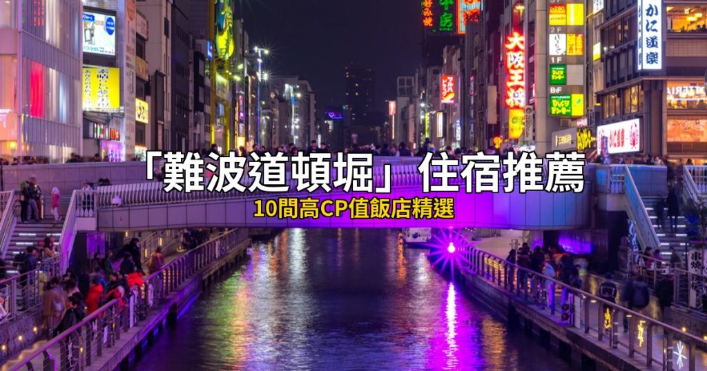 【2026張家界旅遊全紀錄】天門山、袁家界、玻璃橋完整路線 交通、門票、美食一次整理 @去旅行新聞網
