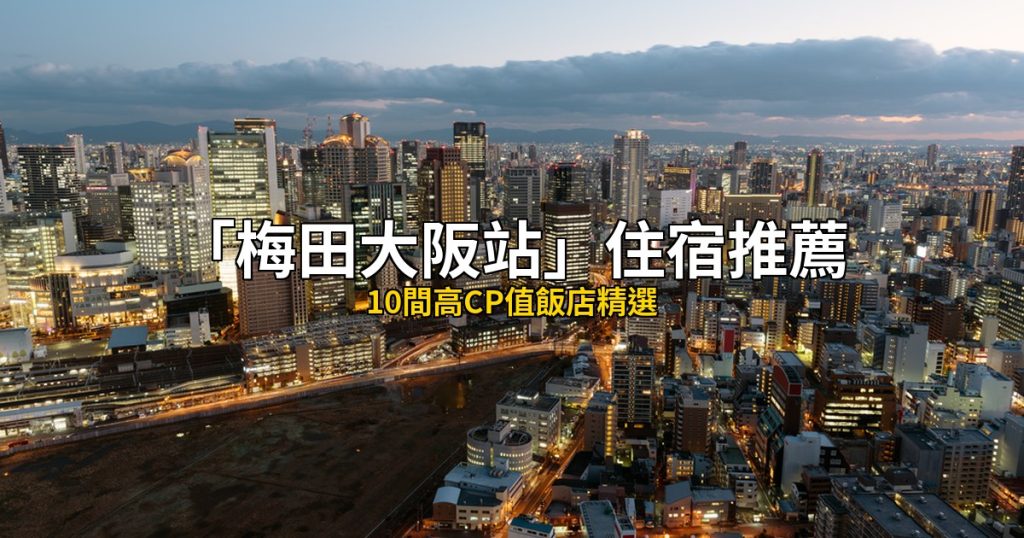 【2026張家界旅遊全紀錄】天門山、袁家界、玻璃橋完整路線 交通、門票、美食一次整理 @去旅行新聞網