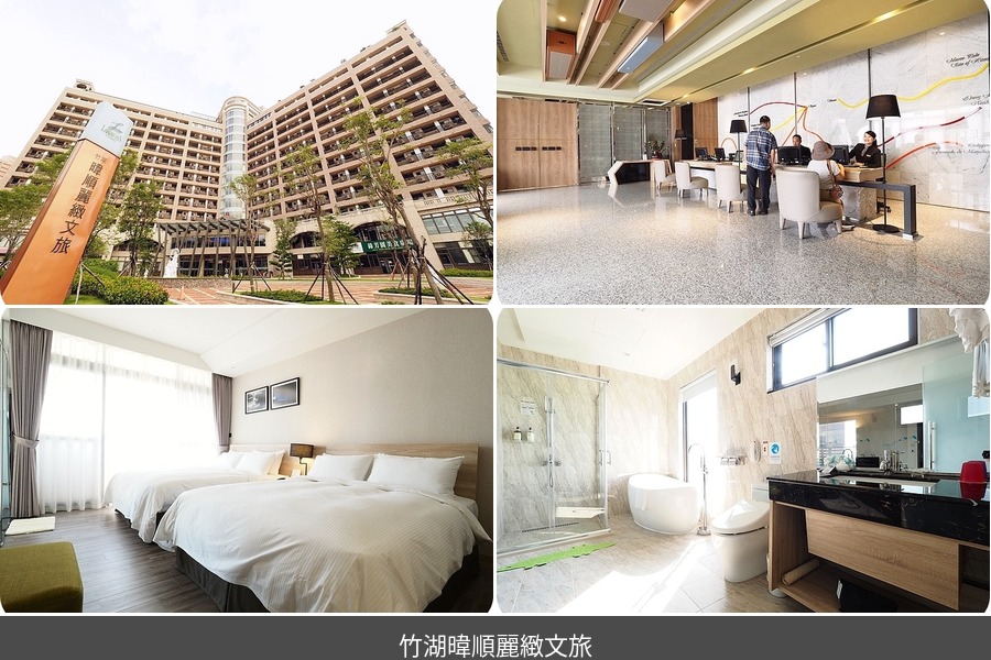 hsinchu hotel 10 1