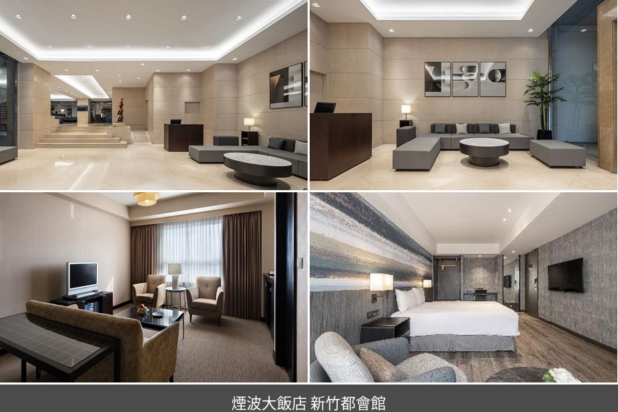 hsinchu hotel 5 1