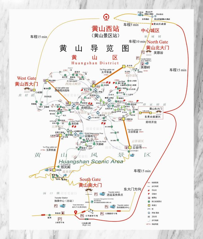 亞洲最長山地索道!黃山東海索道 6 月 11 日正式啟用 33 分鐘直抵核心景區 @去旅行新聞網