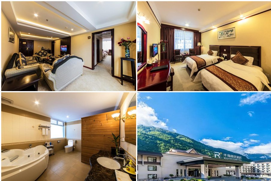jiuzhaigou_hotel_2