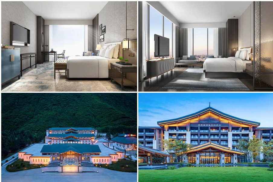 jiuzhaigou_hotel_3