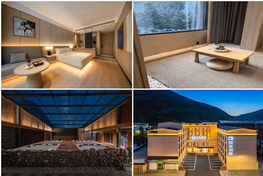 jiuzhaigou_hotel_4