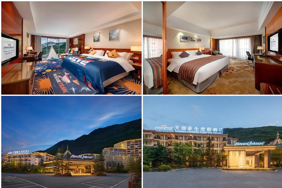 jiuzhaigou_hotel_5