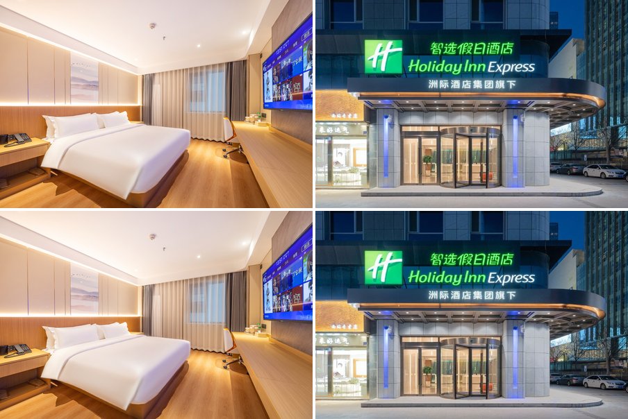 蘭州住宿推薦|8間高CP值飯店精選,黃河畔到夜市旁全攻略 @去旅行新聞網