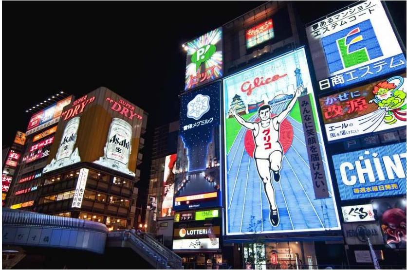 超級關西瑪利歐~日本環球影城快速通關五日|京都奈良神戶一次玩遍 超級關西瑪利歐~日本環球影城快速通關五日|京都奈良神戶一次玩遍 @去旅行新聞網