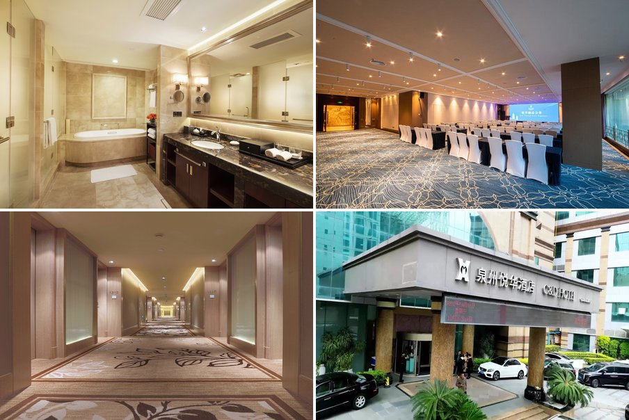 quanzhou_hotel_7