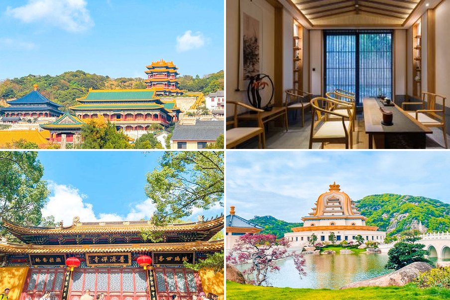 2026舟山住宿推薦|10間高CP值飯店精選,普陀山到朱家尖全覆蓋 @去旅行新聞網