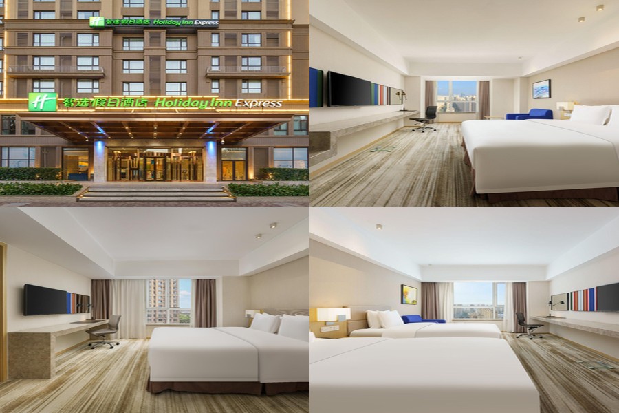 瀋陽 Holiday Inn Express Shenyang Tawan 瀋陽塔灣智選假日酒店 合成圖
