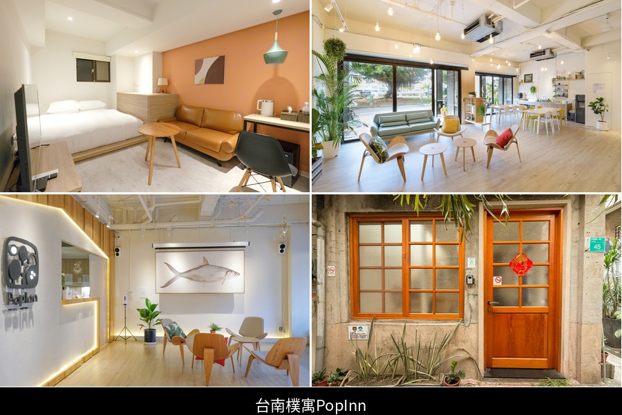 台南市住宿推薦｜12間飯店民宿完整攻略 @去旅行新聞網
