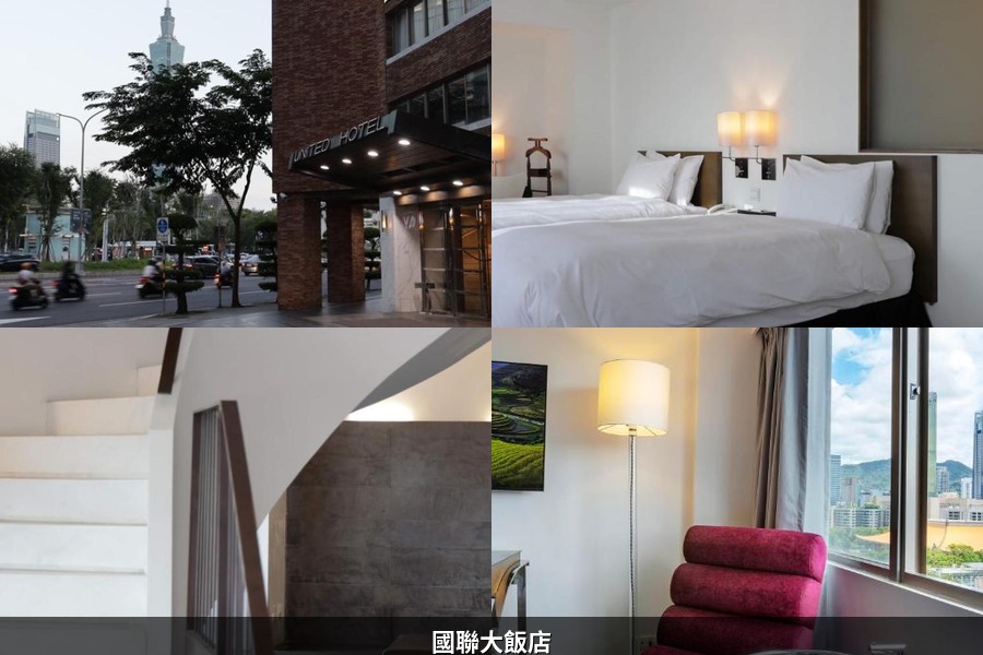 united hotel composite 2
