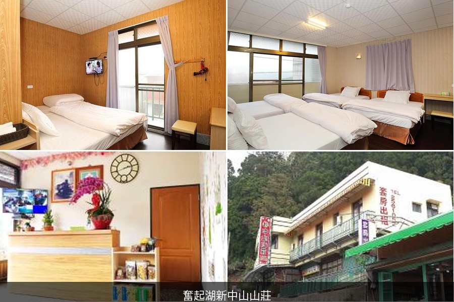 zhongshan hostel composite