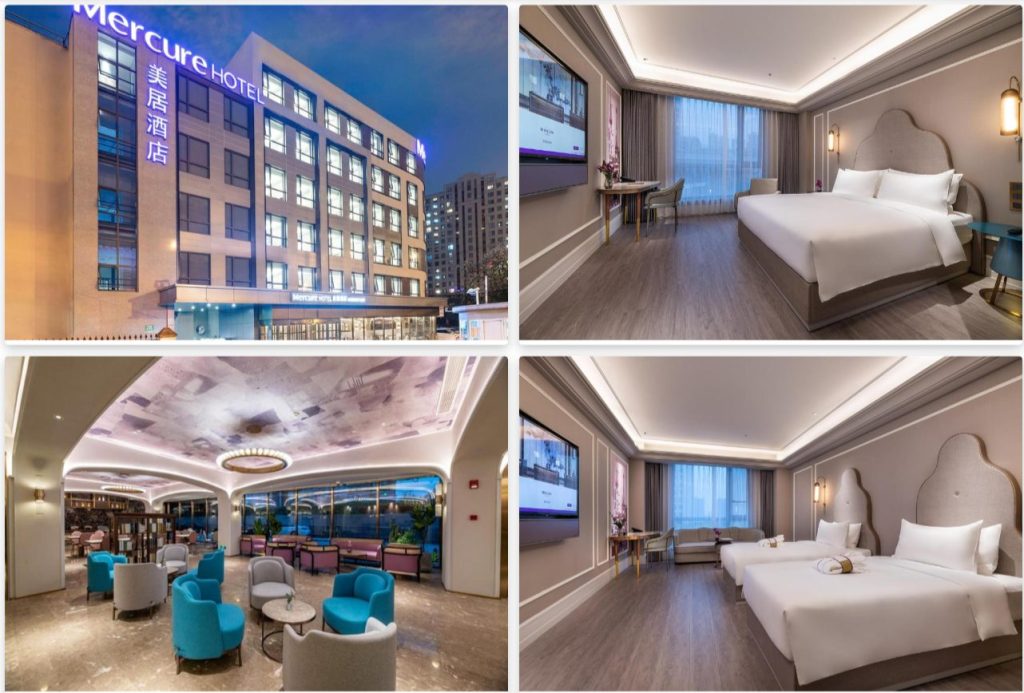 上海徐匯日月光美居酒店 (Mercure Shanghai Xujiahui South