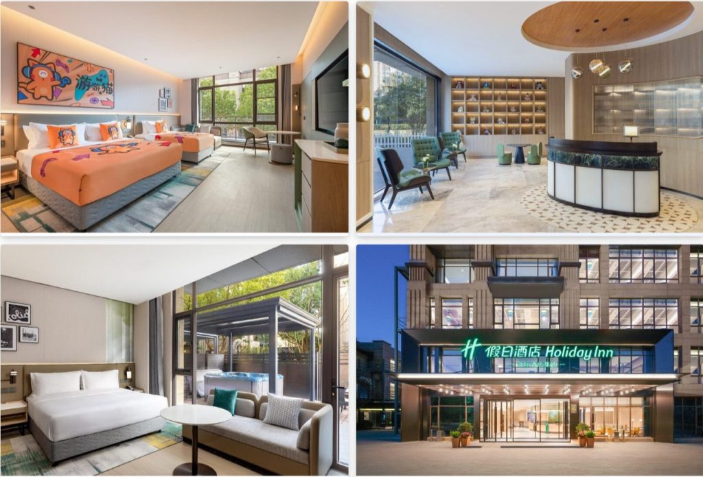 上海旅遊度假區假日酒店（洲際酒店集團） (Holiday Inn Shanghai Tourism Zone By IHG
