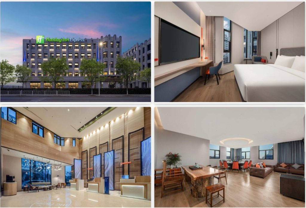 上海虹橋國家會展中心智選假日酒店 (Holiday Inn Express Shanghai Hongqiao Necc By IHG