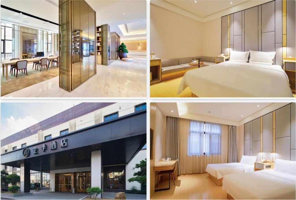 全季上海虹橋機場北翟路酒店 (JI Hotel Shanghai Hongqiao Airport Beidi Road