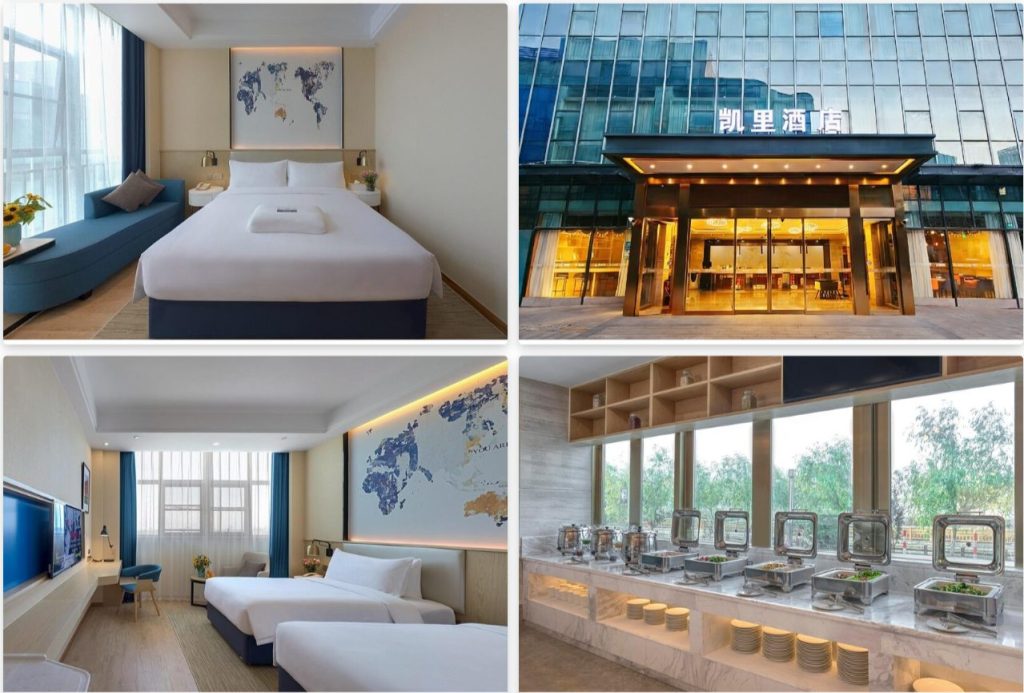 凱里亞德酒店-上海國際旅遊度假區浦東機場店 (Kyriad Marvelous Hotel Shanghai International Resort Pudong Airport