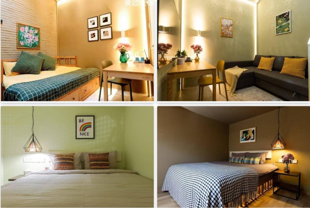北京了了心Loft酒店（后海鼓楼大街地铁站店） (Beijing Drum Tower Loft Courtyard Hotel