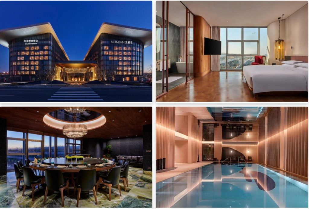 北京大兴国际机场木棉花酒店, 凯悦臻选品牌旗下 (Mumian Beijing Daxing International Airport, Part of Hyatt