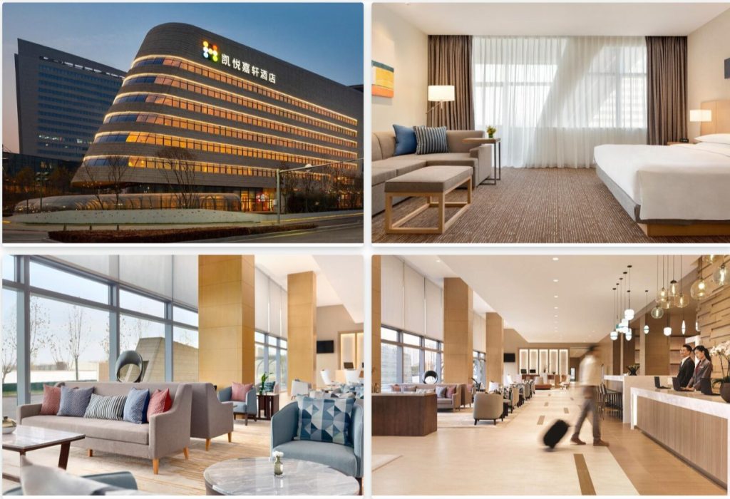 北京大興凱悅嘉軒酒店 (Hyatt Place Beijing Daxing
